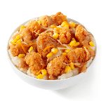 The KFC Famous Bowl Is Fast Food’s Greatest Achievement