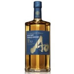 Suntory World Whisky 'Ao'