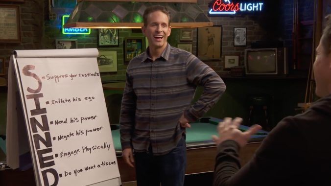 The Morning Watch: No Time To Die Honest Trailer, It's Always Sunny In  Philadelphia Bloopers & More