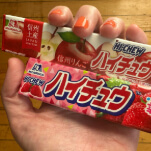 The Love Affair Between Utahans and Hi-Chew Candy